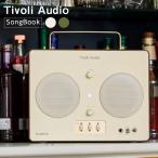  Bluetooth Spee автомобильный динамик bluetooth Tivoli Audio Songbookchiboli аудио Green Cream/Brown