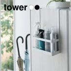 tower tower Yamazaki реальный индустрия стойка для обуви .... крюк & tool держатель белый черный 
