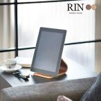 RIN Lynn Yamazaki реальный индустрия планшет подставка Brown натуральный отметка ..