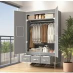 送料無料 クローゼット ３つ引き出し付 幅90cm 防塵カバー 折りたたみ式 ハンガーラック ワードローブ マルチ オープンラック 衣類収納 玄関 リビング おしゃれ