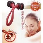 lif tray ju дальняя инфракрасная область ролик корпус для массаж товары массажный ролик для лица лицо ролик диета красота здоровье товары knis