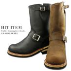 G＆B オール本革 レザー エンジニアブーツ メンズ レットウィングタイプ GB-9810B 大きいサイズあり  BIGサイズ  シューズ 紳士靴