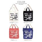 トートバッグ 高校生の人気商品 通販 価格比較 価格 Com