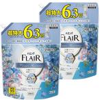 【大容量・2袋セット】ハミングフレアフレグランス 柔軟剤 フラワーハーモニーの香り 詰め替え 2400ml×2袋