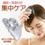  кожа головы массаж scalp уход head spa голова шея уголок вокруг koli...... ультра . line ... дом дом незначительный шерсть кожа головы уход мужской женский ...kasa scalp 