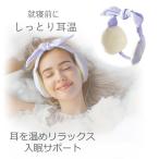  наушники боль . нет температура ... товары теплоизоляция дешево . теплый мягкость year утеплитель размер регулировка настройка симпатичный модный graph .n...... year пуховка 