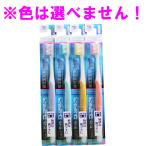 デンタルプロ ダブル マイルド毛 歯ブラシ 4列コンパクト ふつう 1本入