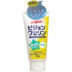 ピジョン ワセリン ６０ｇ 新生児から使える