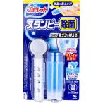 ブルーレットスタンピー 除菌 フレッシュコットンの香り 28g 流すたび水ぎわ洗浄