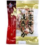  Hokkaido . включая соленое и высушенное в течение ночи жарение ..75g