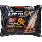  легко Кайро EX.. нет модель 10 час ..10 штук 