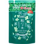 潤素肌 和ハッカクールボディソープ 詰替用 380mL ひんやり和ハッカ 汗ベタを冷感洗浄