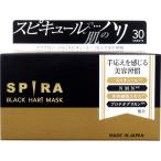 SPIRA(s стойка )BLACKHARIMASK листовая маска 30 листов входит игла . достигать красота ..