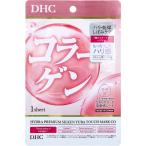 DHC ハイドラプレミアム サプリフィットマスク コラーゲン 1枚入