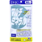 DHC マルチミネラル 60日分 180粒入