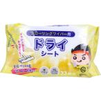フローリングワイパー用 ドライシート 22枚入