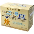 関節ケア四天王EX 3g×24包入 関節ケア四天王EX入