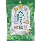 どうぶつべっこう飴 宇治抹茶 50g