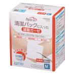 ケアハート 清潔パッ�