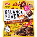ヘルシークラブ バランスパワーミニ アーモンドカカオ 52g