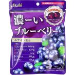 濃ーいブルーベリー 84g 濃厚ブルーベリー 1袋にビルベリーエキ