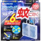 虫よけ剤