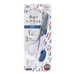  собственный для ski зажим KQ-3203