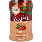 HERSバスラボ 薬用入浴�