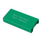 Yahoo! Yahoo!ショッピング(ヤフー ショッピング)名入れ プレゼント フリスクカバー グリーン