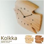 かわいい 木製時計 壁掛け時計 LOLO 鳥 動物 北欧 静か カワイイ 掛け時計 木の時計 おしゃれ 柱時計 カフェインテリア