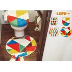 かわいい レトロ トイレマットセット トイレタリー2点セット [フタカバー(洗浄便座用) マット] おしゃれ カワイイ 北欧 オシャレ 人気