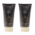  Schwarzkopf BC масло ino чувство масло уход 150g 2 пункт массовая закупка комплект 