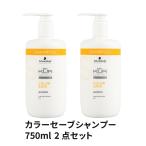  Schwarzkopf BCka цвет save шампунь C 750ml 2 позиций комплект 