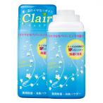 靴用除菌・消臭パウダー クレエア Clair 60g ミントの香り 水虫の原因白癬菌予防 革靴 運動靴 蚊 虫除け 植物由来成分配合 サラサラ キャンプ 革靴の臭いに
