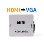 Yahoo! Yahoo!ショッピング(ヤフー ショッピング)HDMI to VGA 変換機コンバーター 変換アダプタ HDMI信号をVGA出力信号に変換 LP-HDMI2VGA