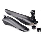 自転車マッドガード泥よけ フェンダー 前後セット 後ろ角度調整可 自転車、ロードバイク、クロスバイクなどに 耐久性 簡単に装着 LP-TOREMUG150