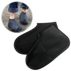 防水シューズカバー ブラック 一足セット 雨や泥から靴をガード シリコン製 耐久性・伸縮性抜群 ぴったりフィット 滑り止め付 簡易レインシューズ LP-SRC888