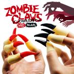 zombi. коготь 10 шт. комплект черный коготь / красный коготь zombi ногти Halloween маскарадный костюм костюмированная игра Halloween. женщина костюмированная игра демон Halloween / костюмированная игра / маскарадный костюм LP-ZOMNL10S
