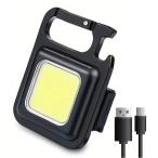  кольцо для ключей тип COB свет Type-C заряжающийся 4.. лампочка-индикатор режим магнит имеется мигающий свет рабочее освещение высокая яркость LED прожекторное освещение уличный кемпинг бег . электро- предотвращение бедствий .LP-KRCOB500