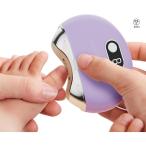 ショッピング爪切り 電動爪切り 高齢者 足の爪用 電動つめきり 電動ネイルケア 電動爪削り器 USB充電式