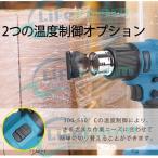  заряжающийся нагрев gun . способ машина беспроводной нагрев gun внезапный скорость . температура температура регулировка супер-легкий нагрев пневматическое оружие маленький размер беспроводной hot gun DIY работа для 18V аккумулятор сменный соответствует 