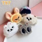 TXTグッズ TXT キーリング ぬいぐるみ アイヴ キャラクターグッズ K-POP 韓国 応援 小物 おもちゃ ふわふわ PPULBATU Yeonjun Soobin