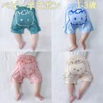  baby укороченные брюки летний тонкий "дышит" новорожденный 1-3 лет для мужчин и женщин репеллент от моли specification ребенок Kids baby ... ребенок одежда baby младенец празднование рождения подарок детское нижнее белье дом . надеты 