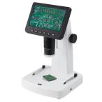  alpha Mirage LCD цифровой микро scope MRS-T5.1