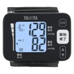 ショッピング血圧計 タニタ 手首式血圧計 （ダークブルー） BP-217