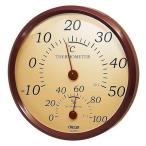 クレセル 温湿度計 TR-150BR （-10〜50℃）