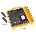 SEIKO Seiko спорт принтер CT-2000II