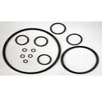 サンプラテック Oリング（Pシリーズ） フッ素ゴム P44 （10個入） 3.5×43.7mm 23188 1組（10個）