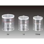 ショッピング放射線測定器 サンプラテック マリネリ容器 2L 57002 1個