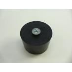  Yoshida завод металл рост итого YS101/YS102 для пара резина 